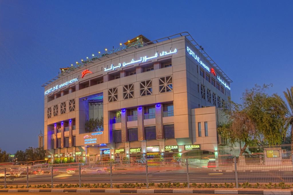 Fortune Hotel Deira 3* (4N/5D)